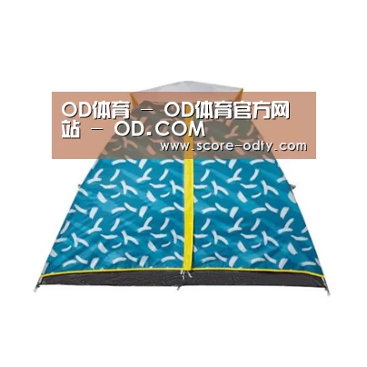 产品中心标题八
